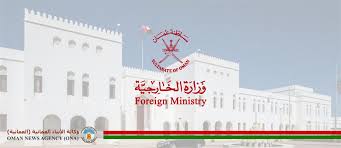 Oman says no party has claimed responsibility for attacks on its territory