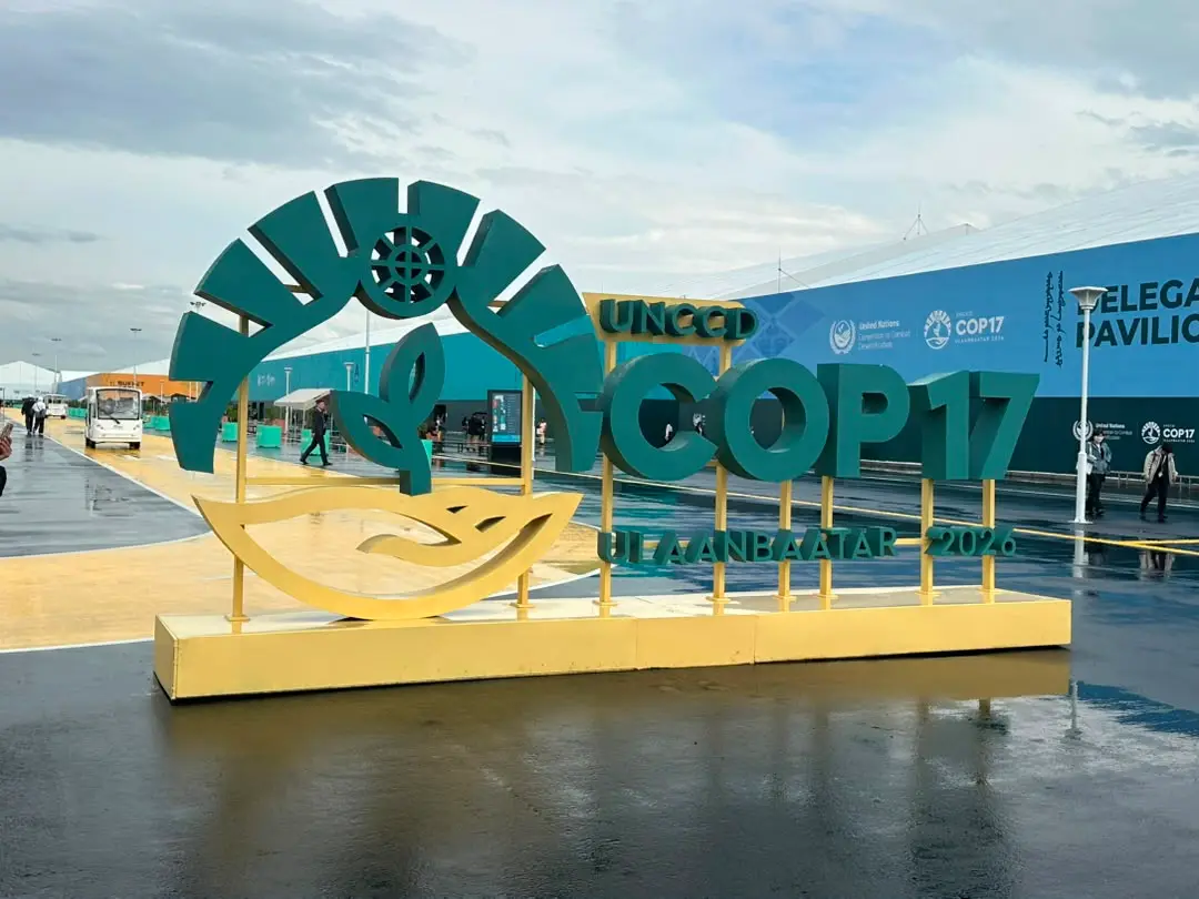 UNCCD COP17